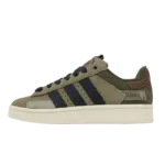 Adidas Campus 00s ORB Green Carbon - verde