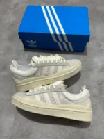 Adidas Campus x Bad Bunny Cream - creme (3)